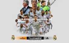 28圈中国-匈牙利客场平波兰，积极备战未来比赛，波兰球匈牙利历史