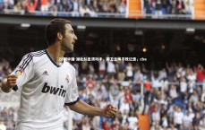 28圈中国-湖北队击溃对手，捍卫主场不败记录，cba湖北队